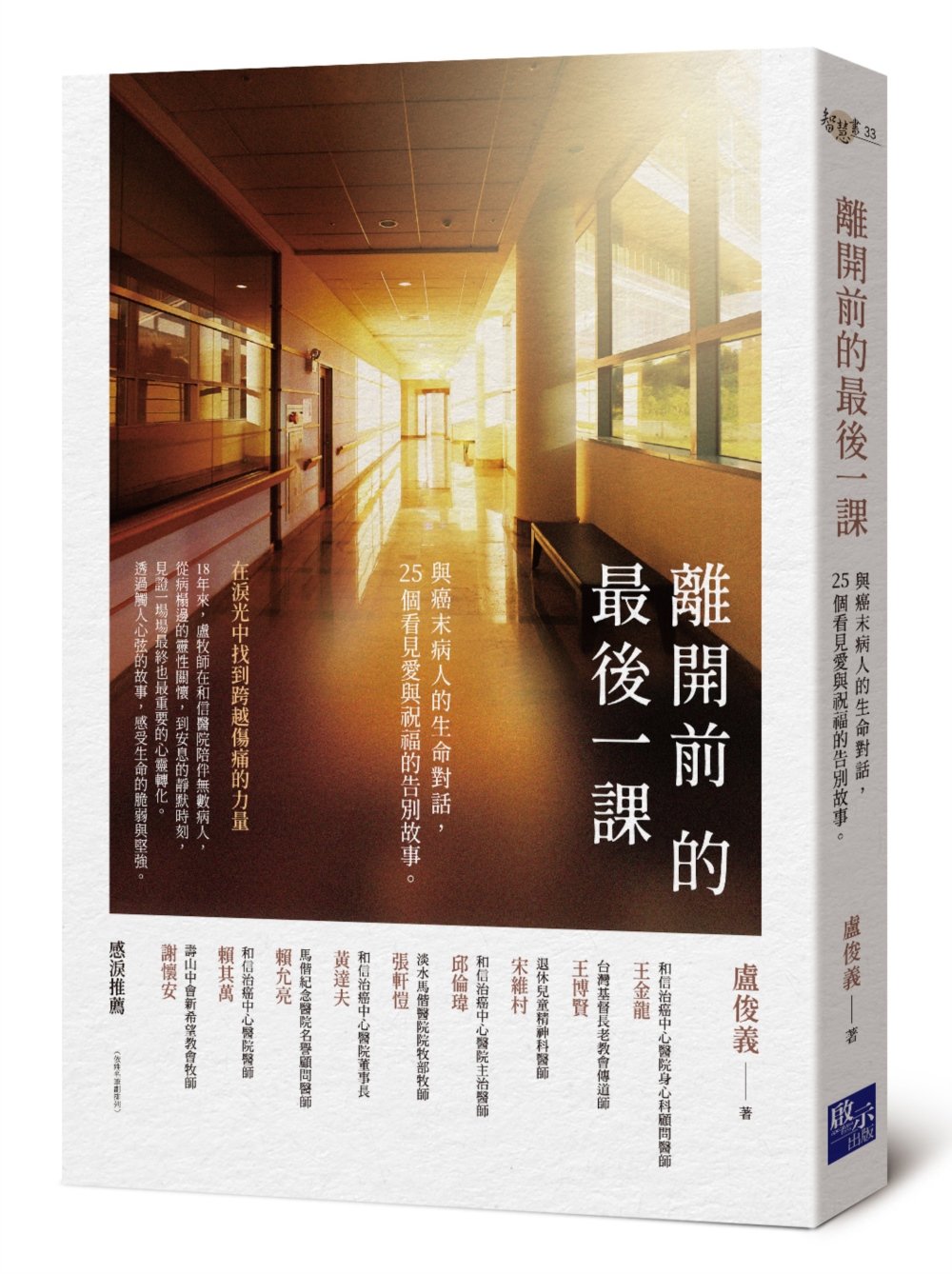 ebook 1735162401459
