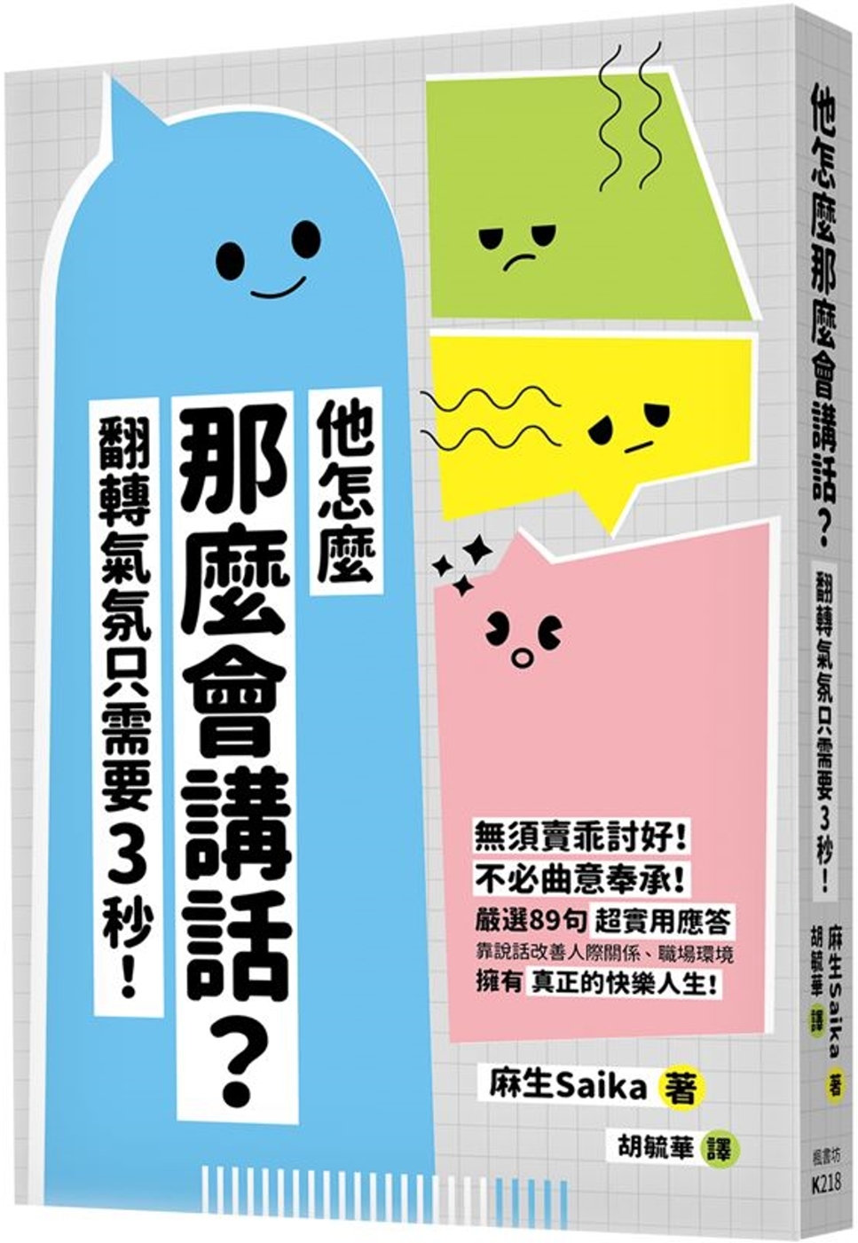 ebook 1735162417284