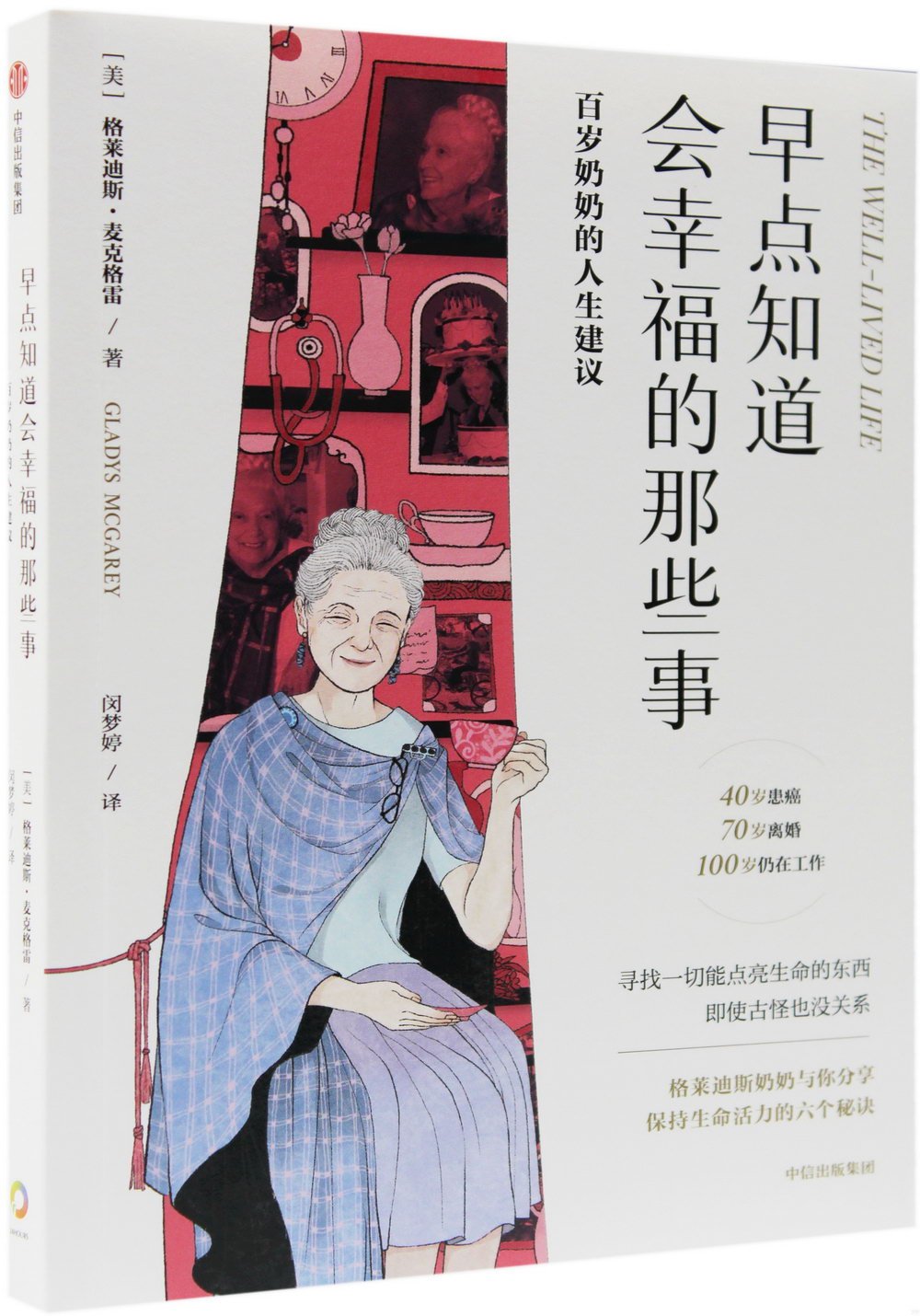 ebook 1735180263109