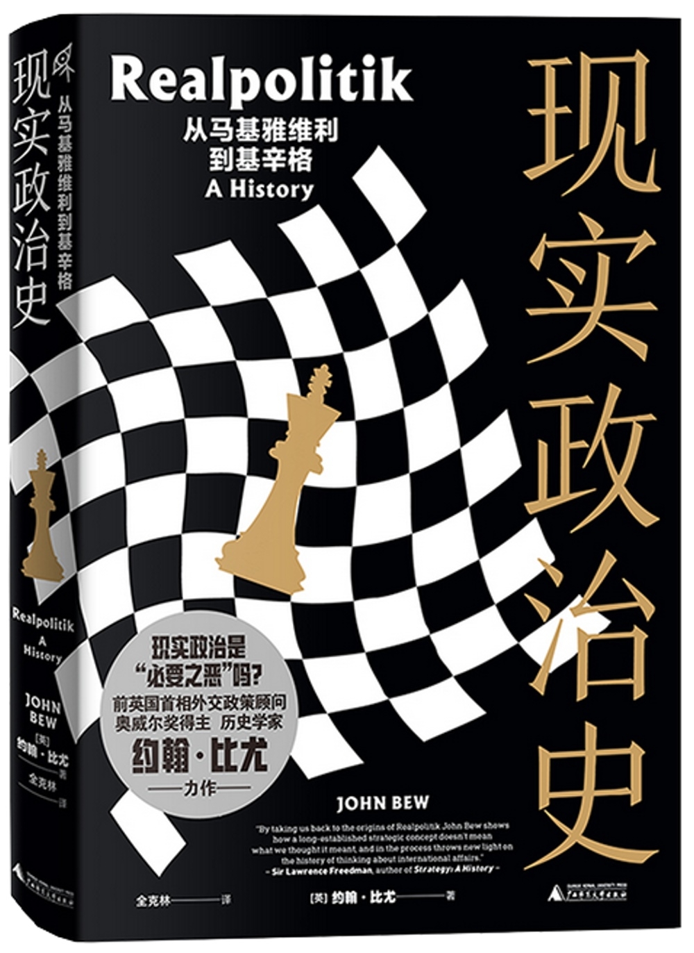 ebook 1735198288619