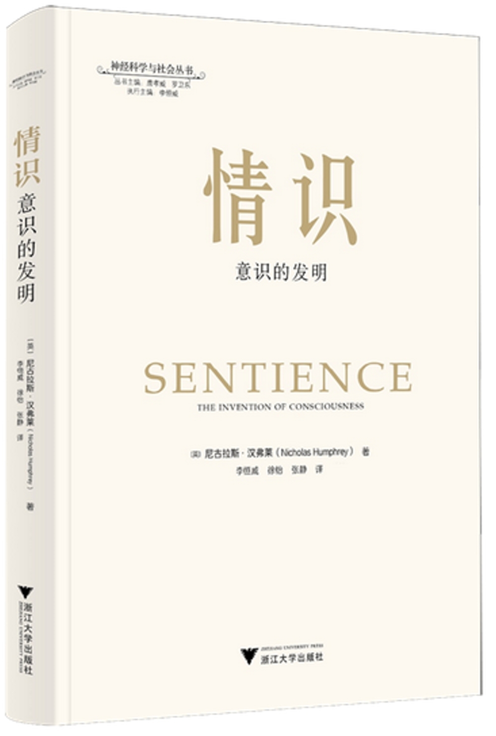 ebook 1735198306520