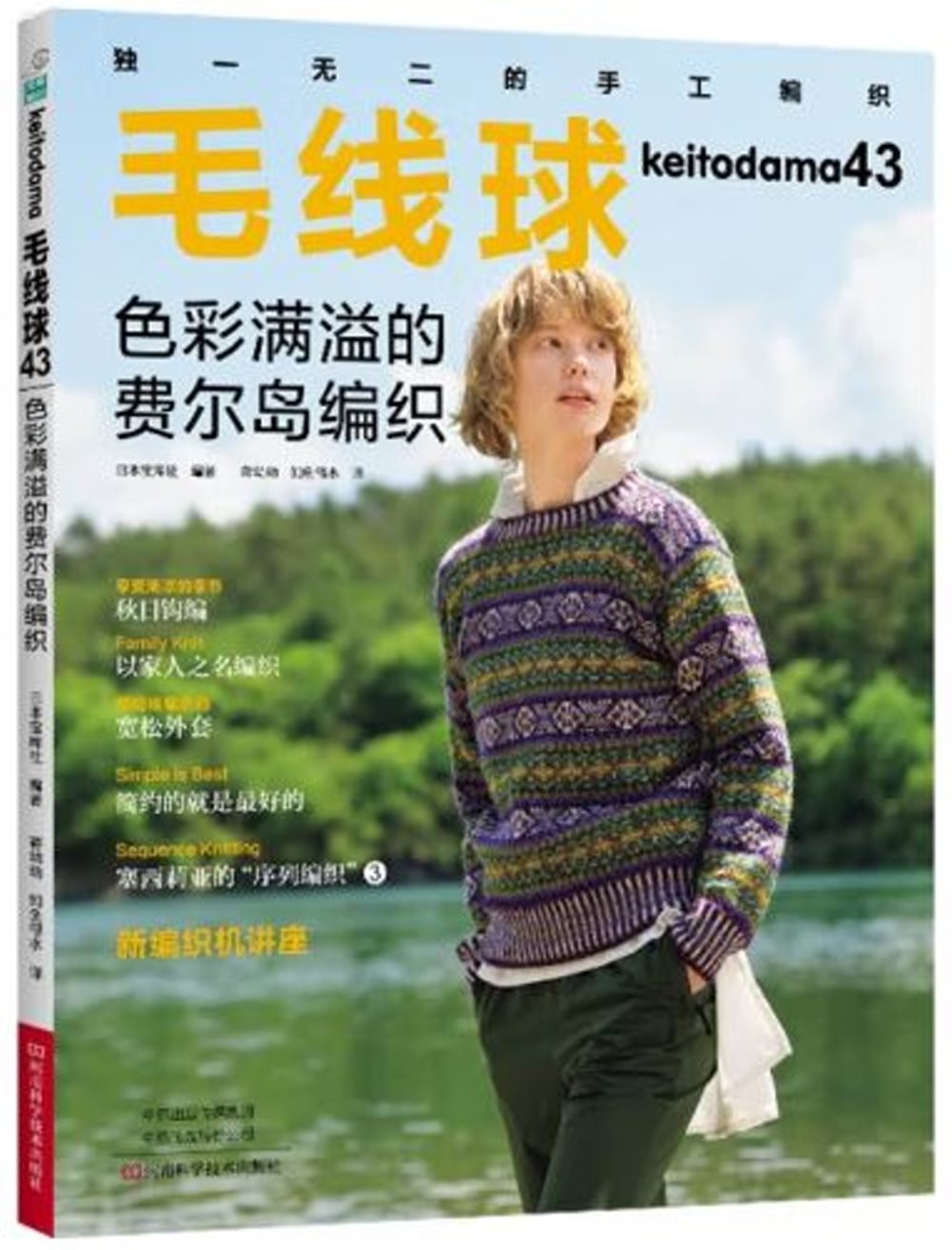 ebook 1735230676943