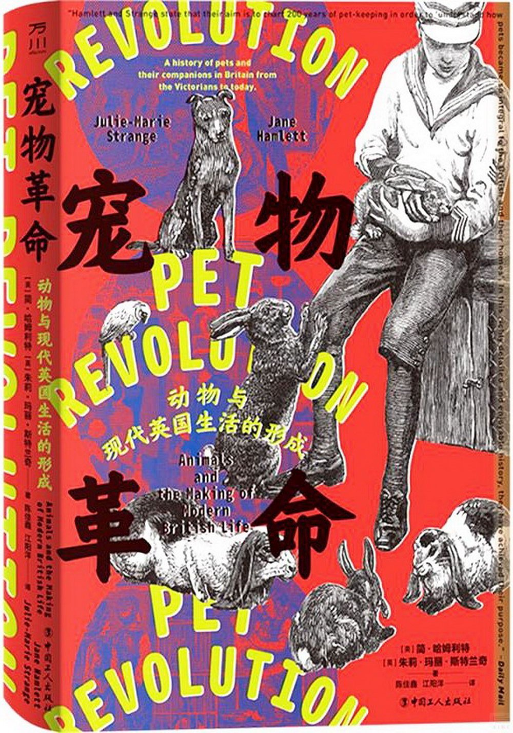ebook 1735230713358