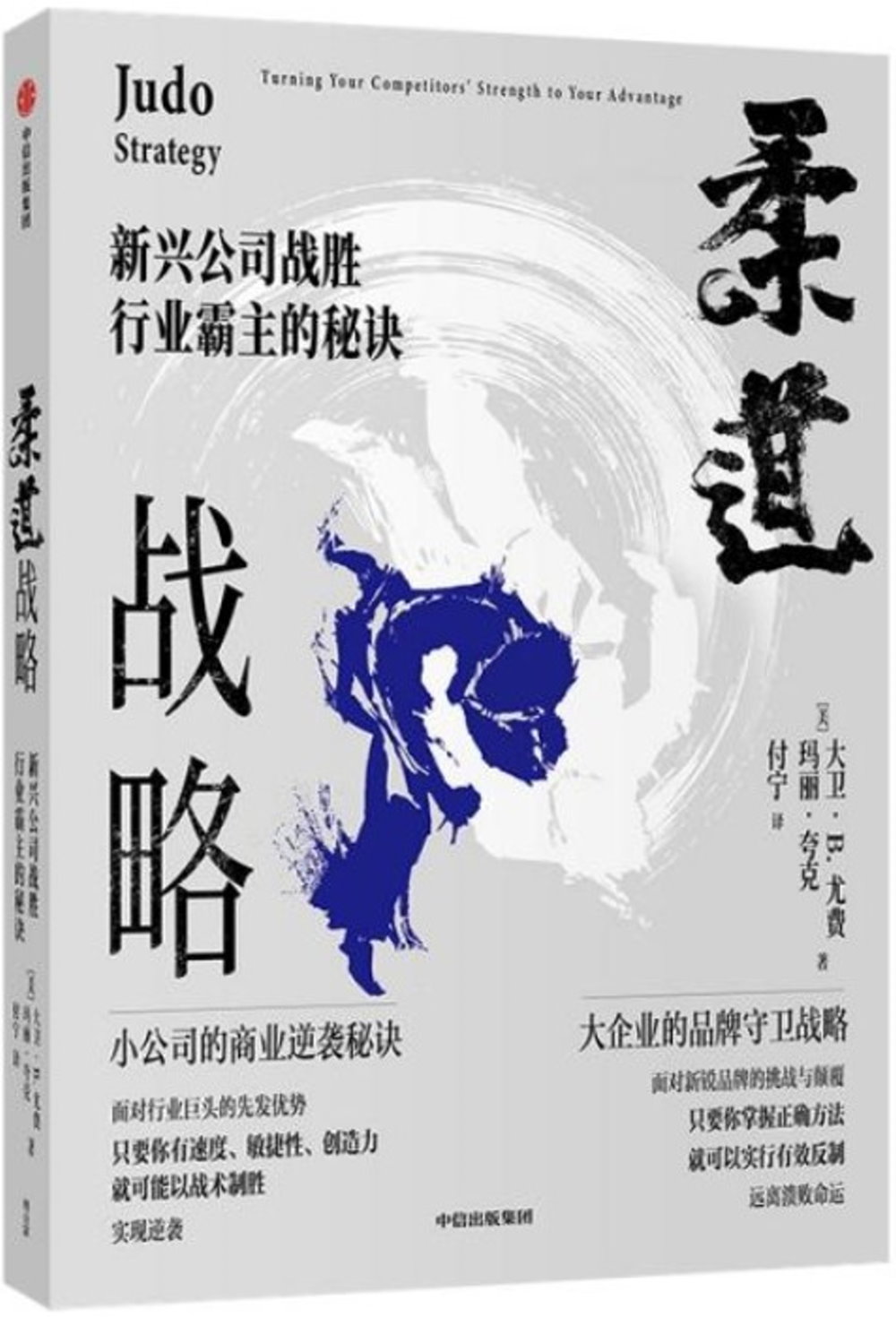 ebook 1735266671675