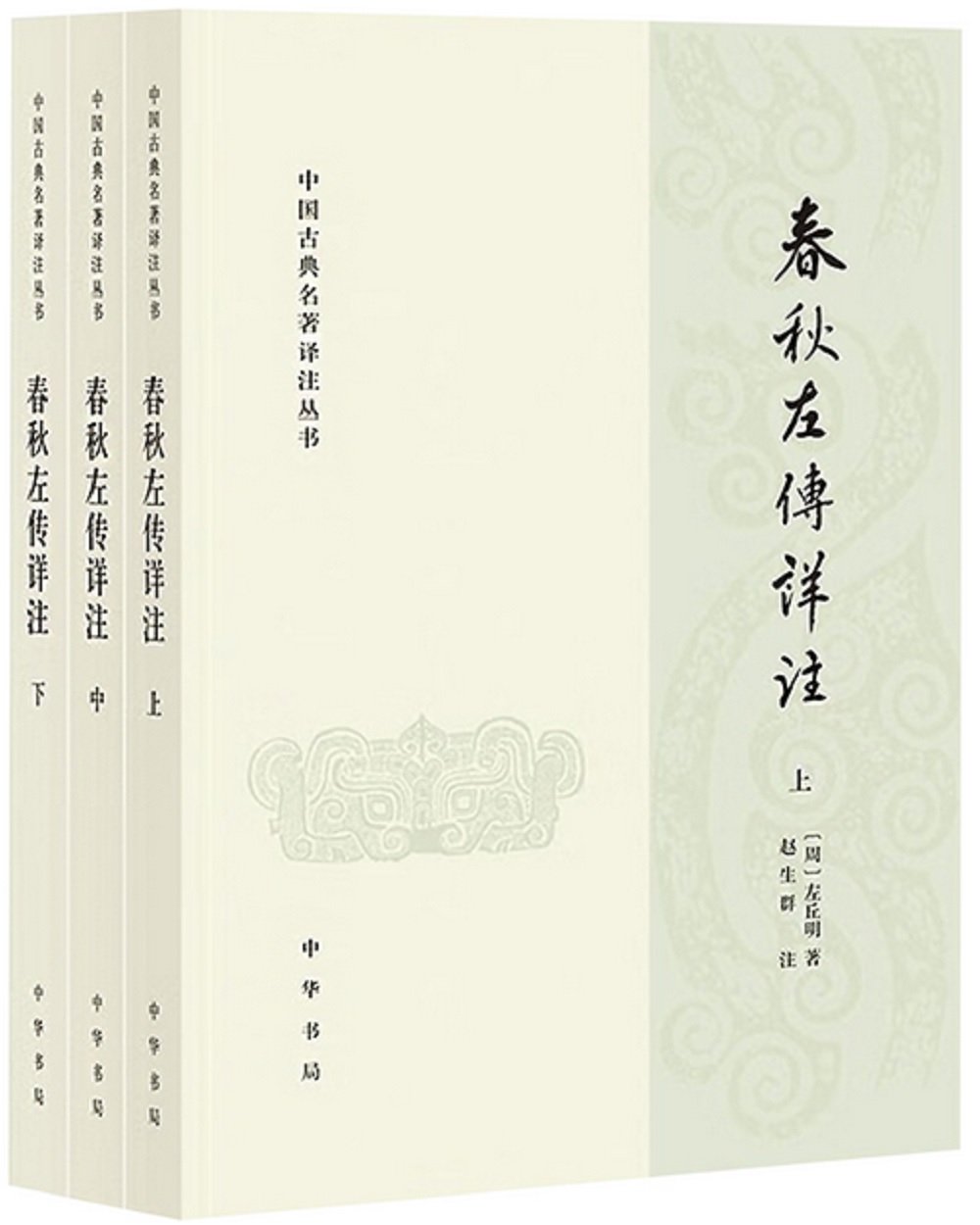 ebook 1735302681168