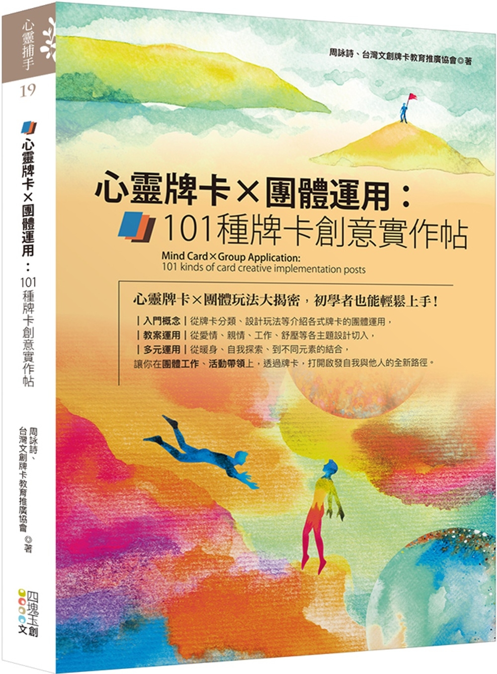 ebook 1735421554478