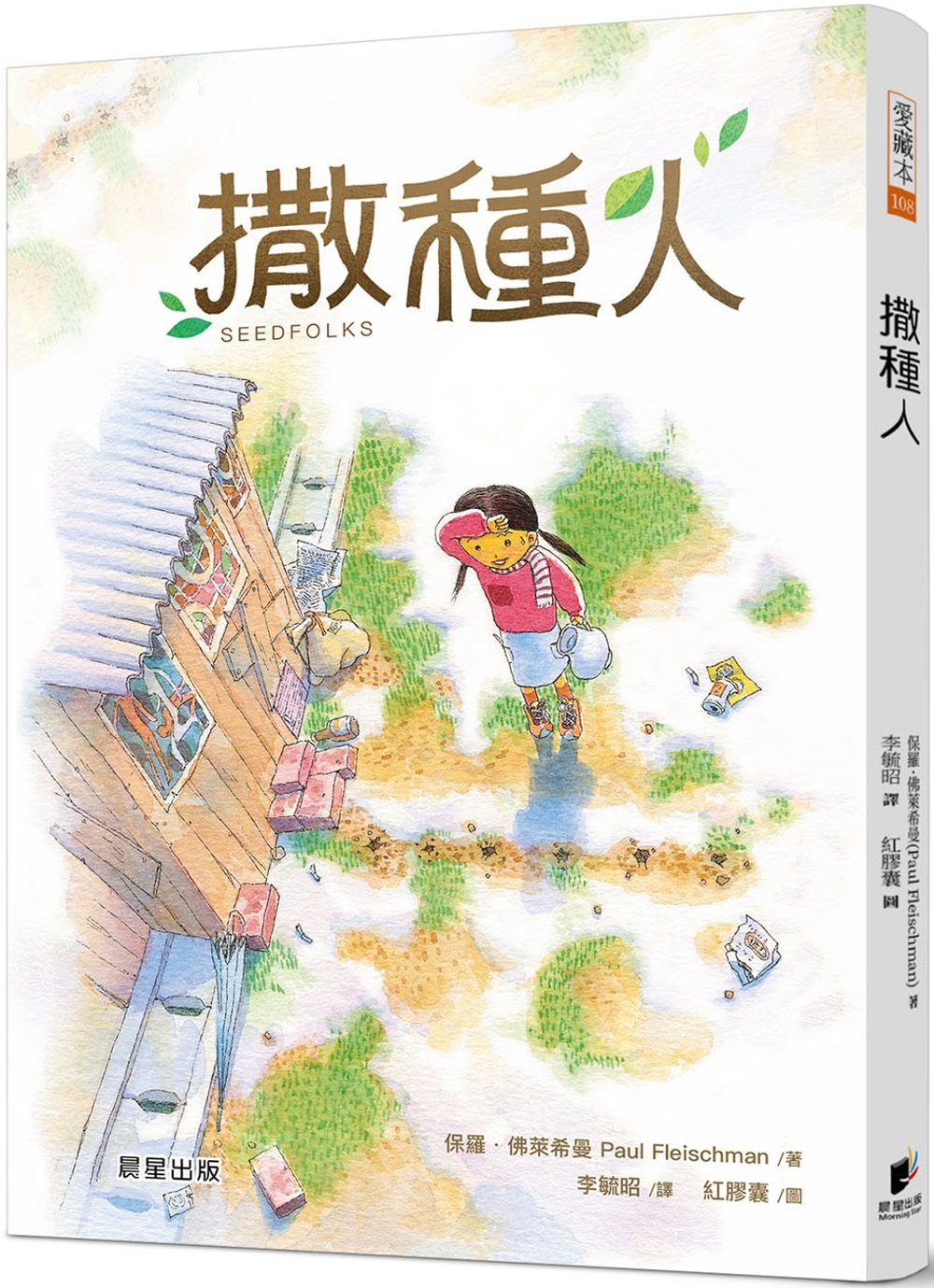 ebook 1735507889537