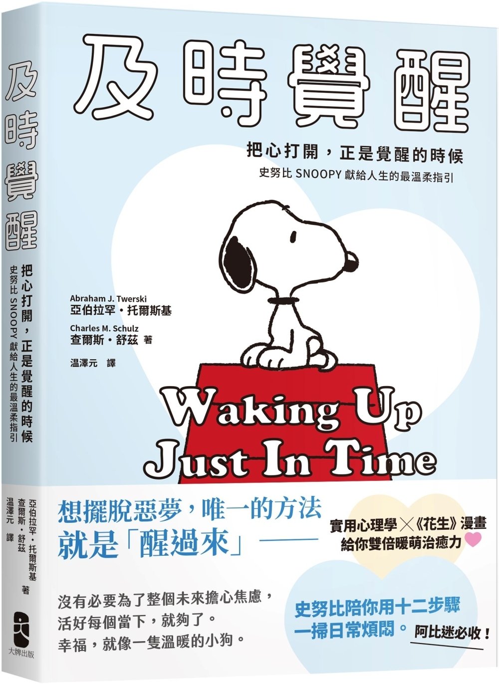 ebook 1735507928055