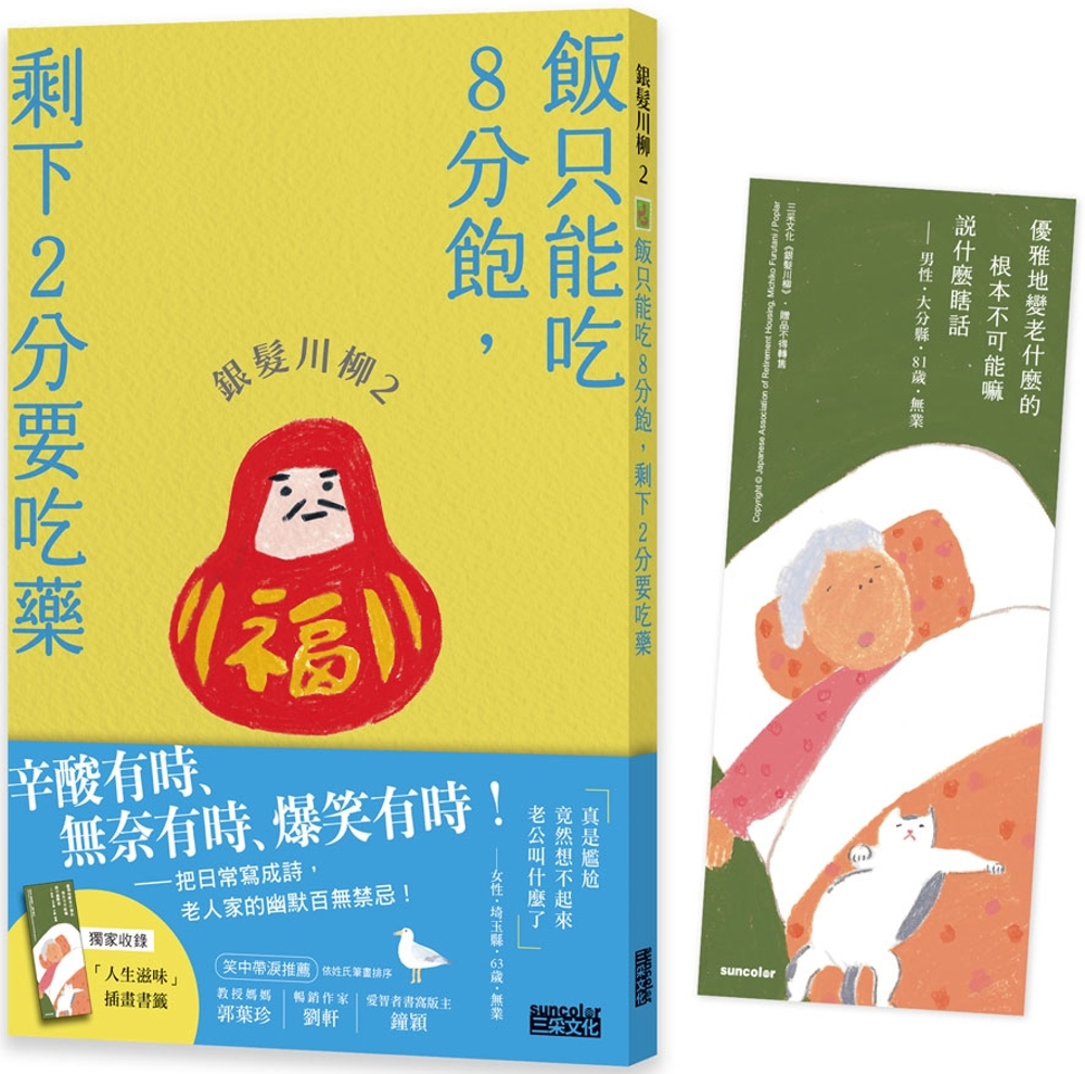 ebook 1735680717188