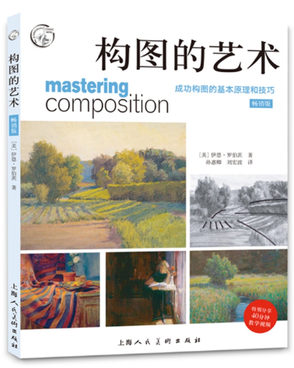 ebook 1735749068488