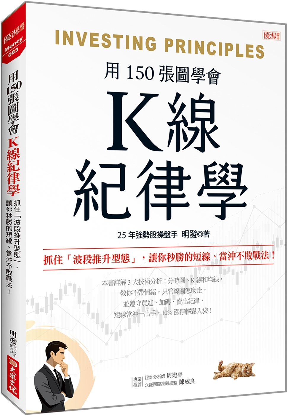 ebook 1735767076492