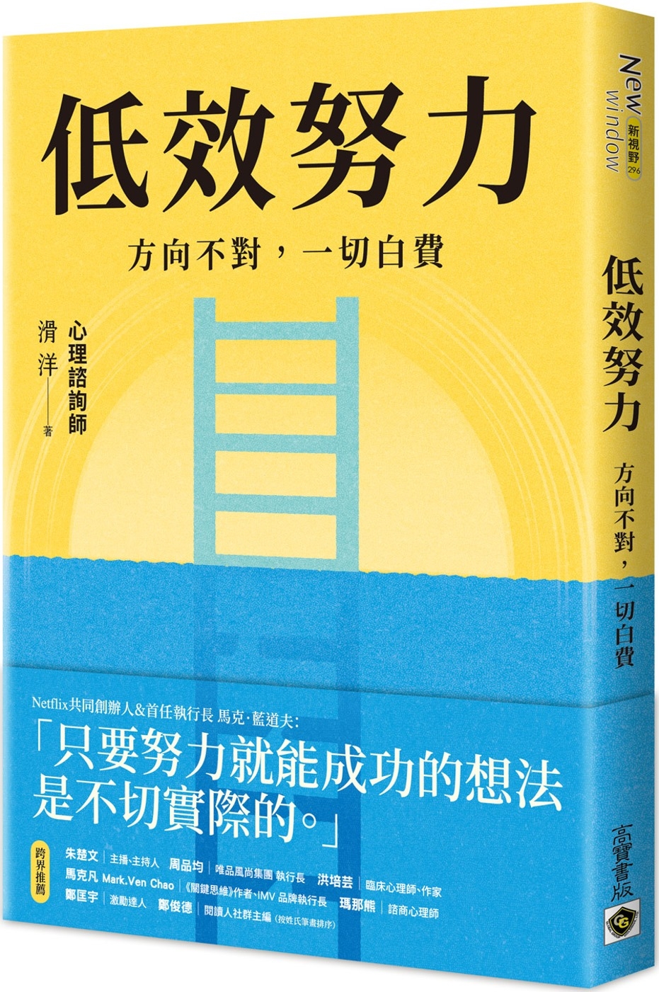 ebook 1735853508672