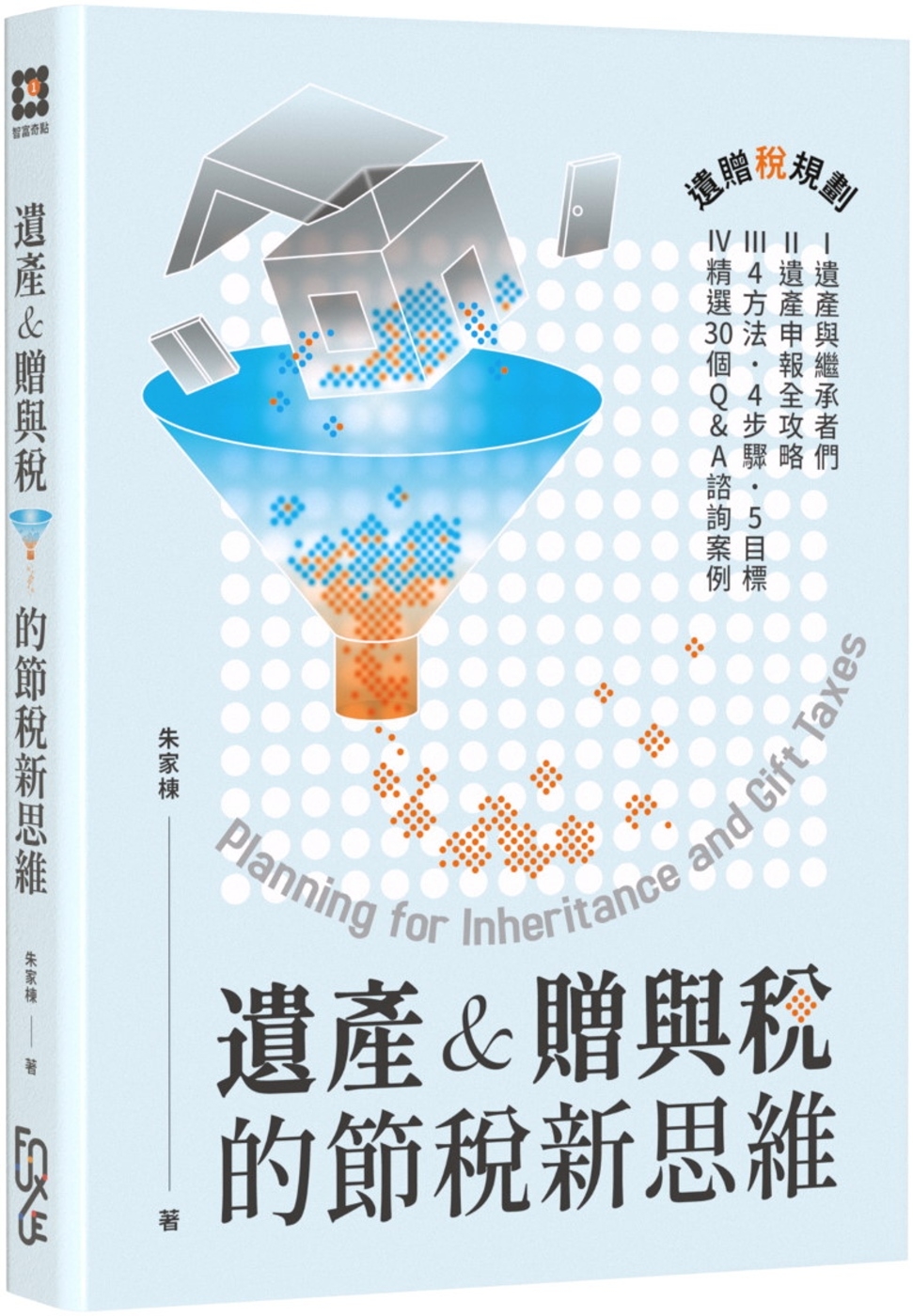 ebook 1736026354473