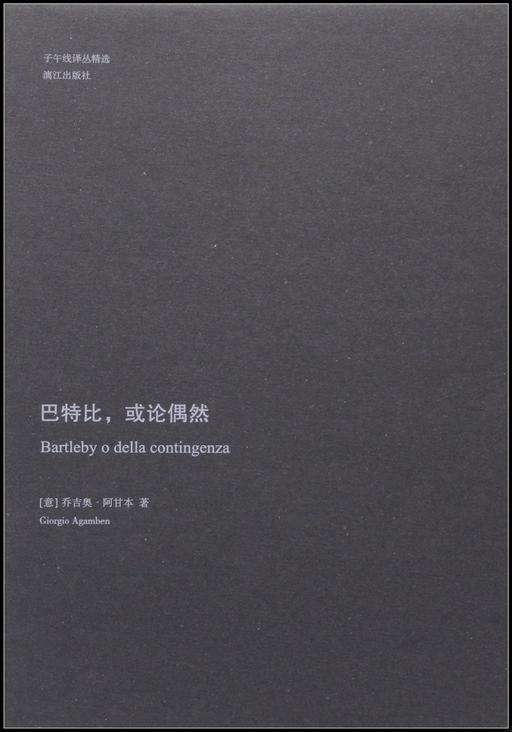 ebook 1736094685422