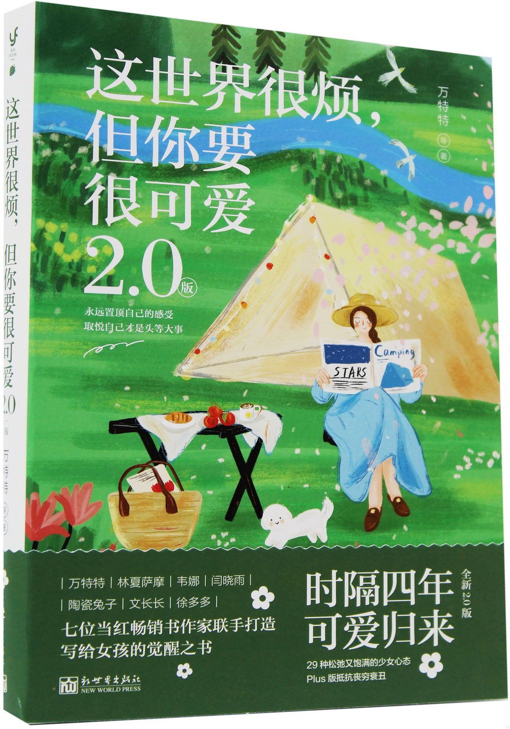 ebook 1736130686708