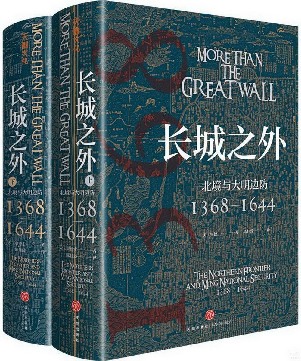 ebook 1736181067258