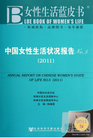 ebook 1736199210602