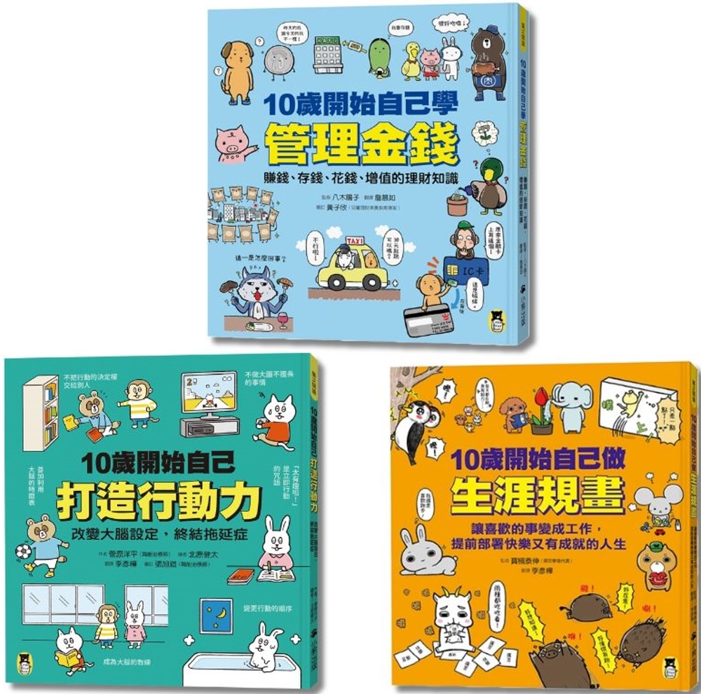 ebook 1736285465699