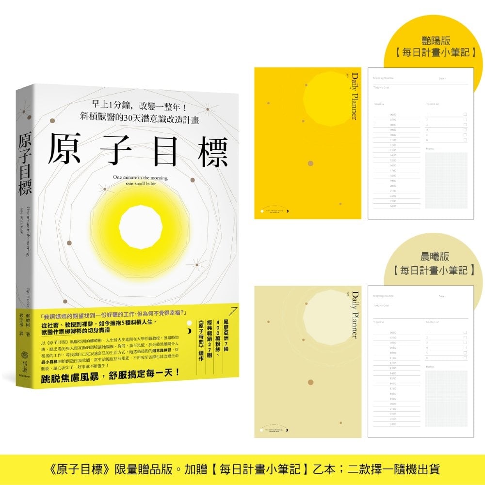 ebook 1736285561992
