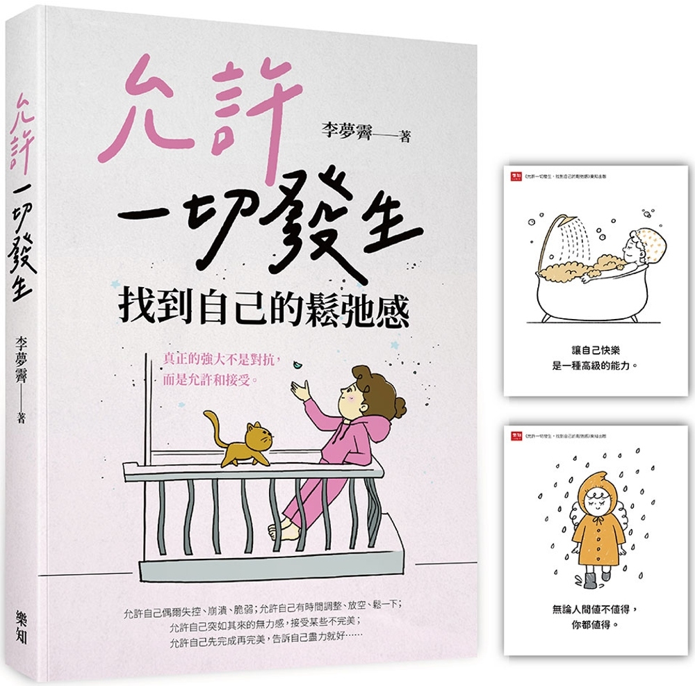 ebook 1736303450433