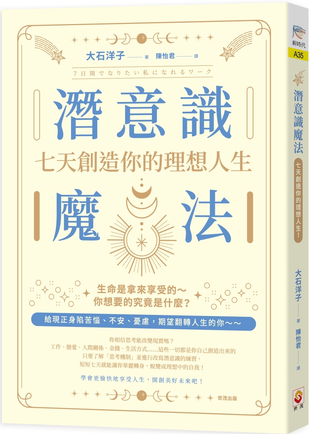 ebook 1736303467218
