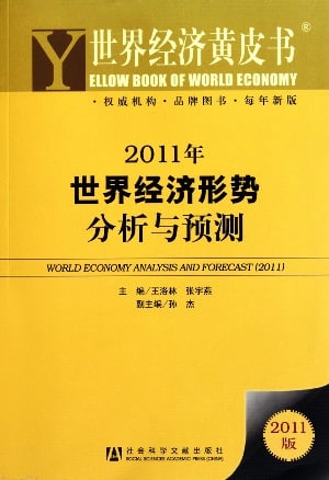 ebook 1736407882841