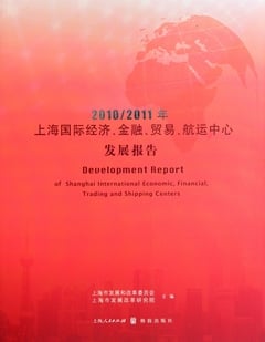 ebook 1736407899659