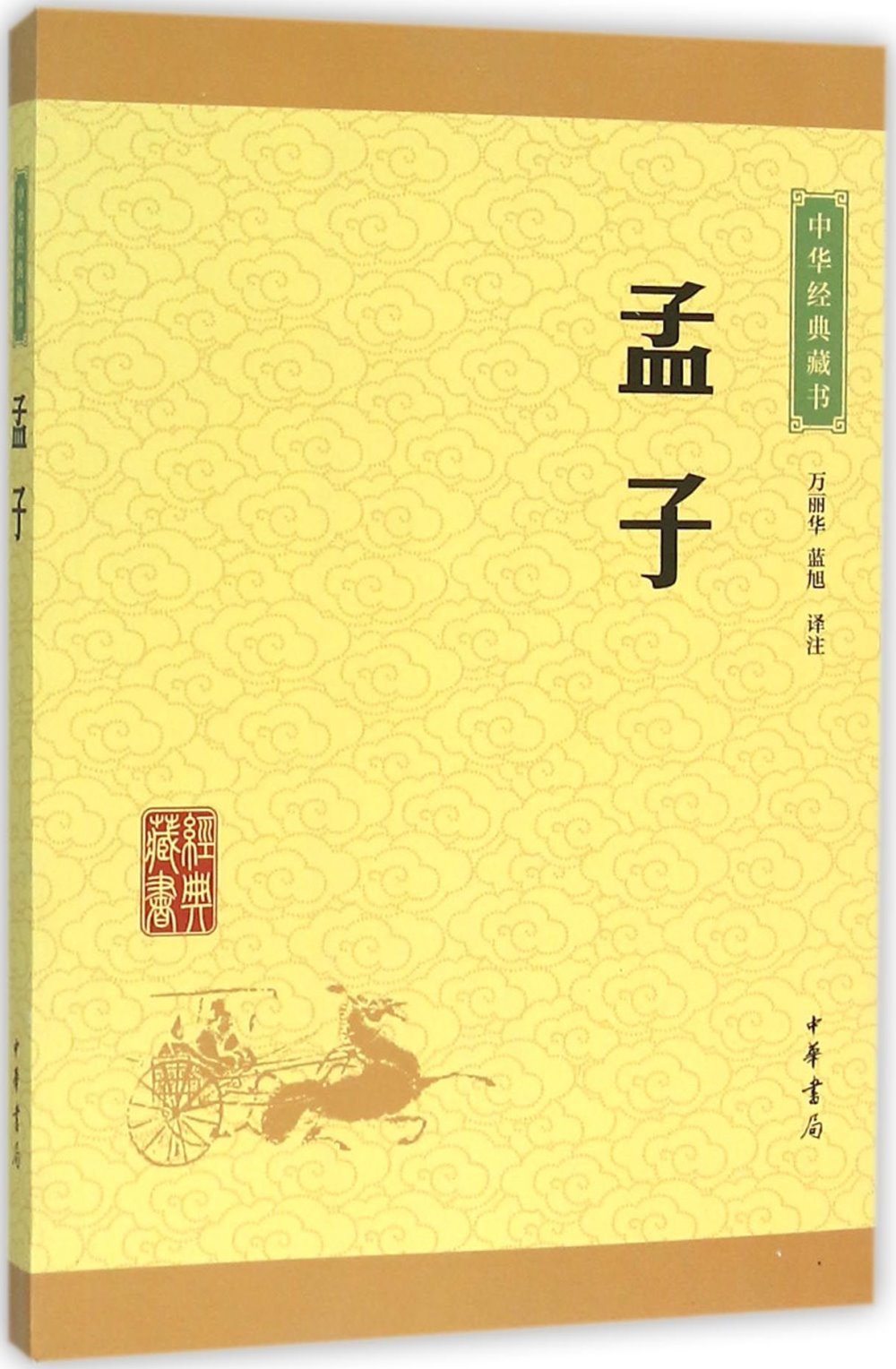 ebook 1736440296956