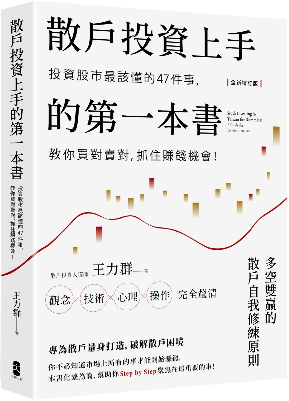 ebook 1736458278155