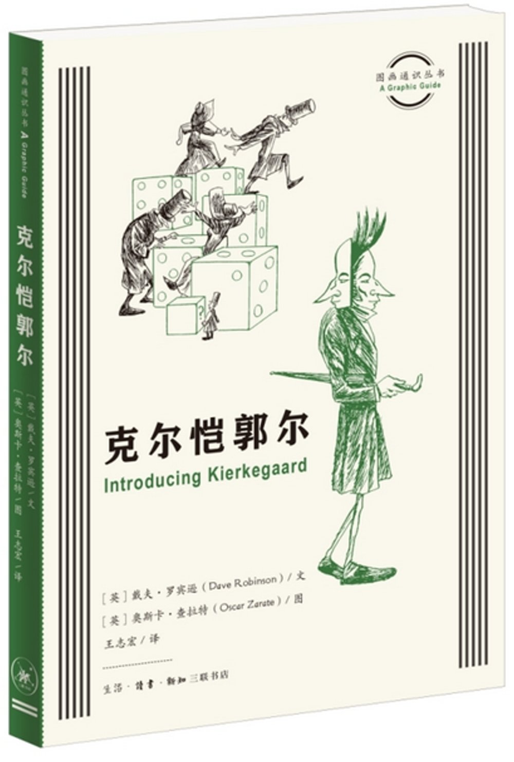 ebook 1736650225578