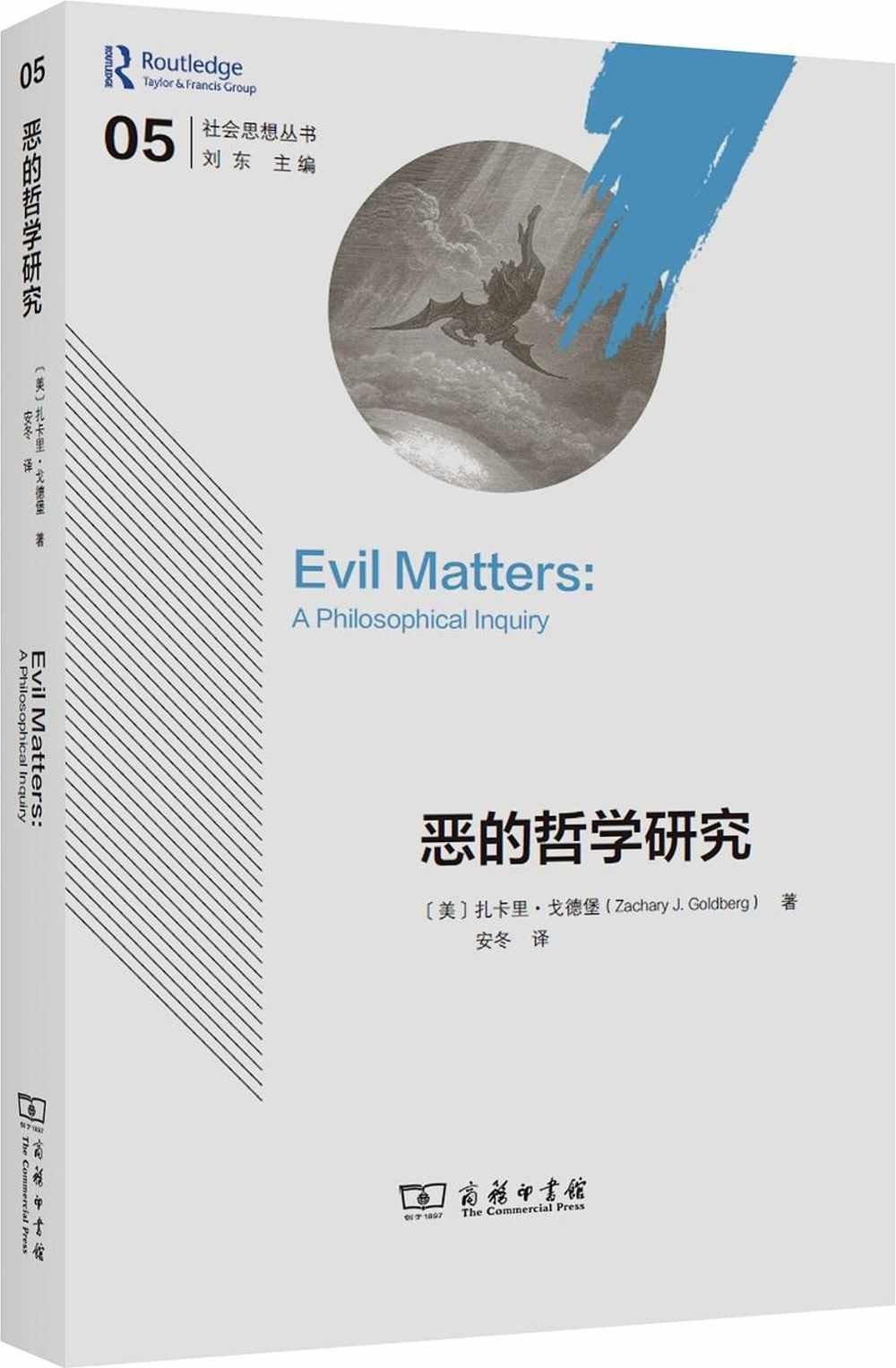 ebook 1736803938449