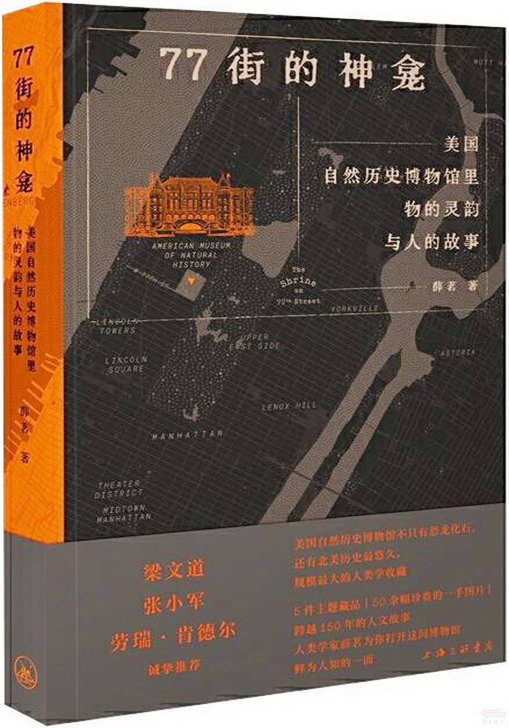 ebook 1736803954475