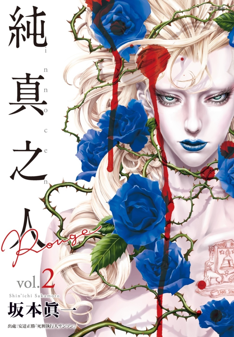 ebook 1737149492815