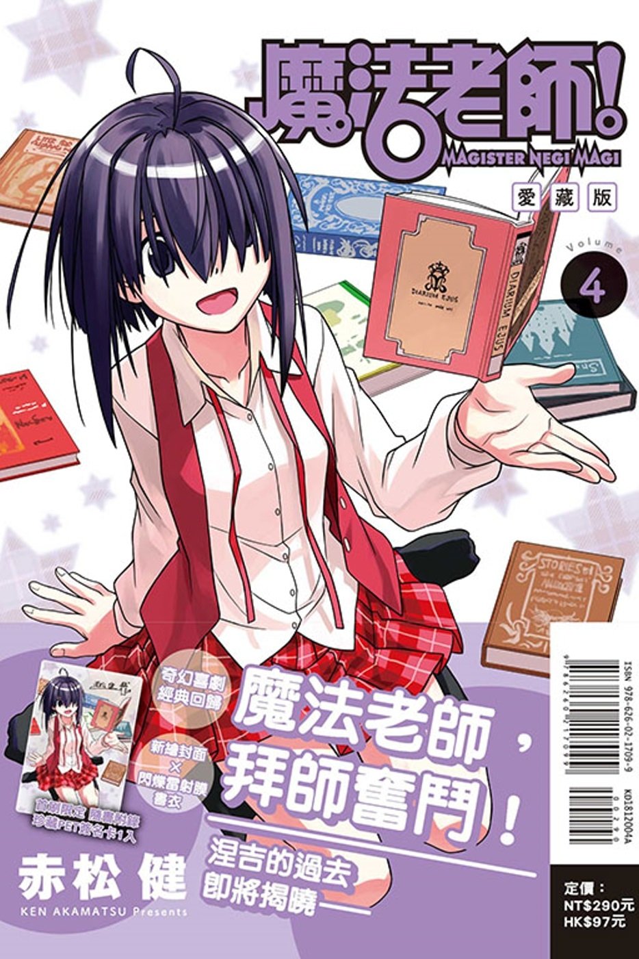 ebook 1737149509831