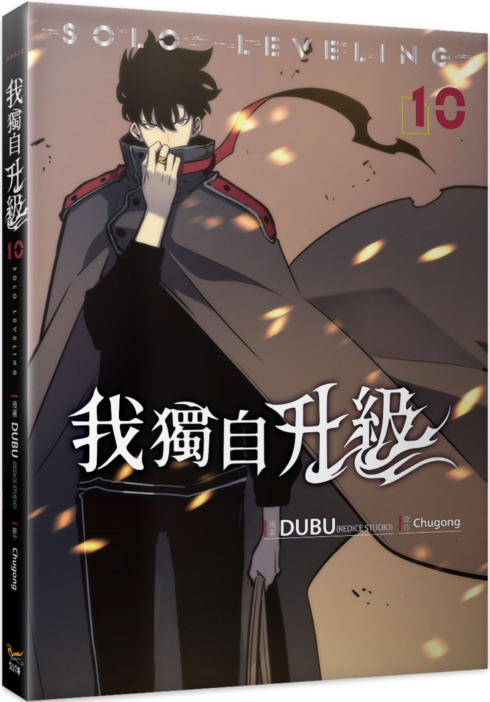 ebook 1737149525905