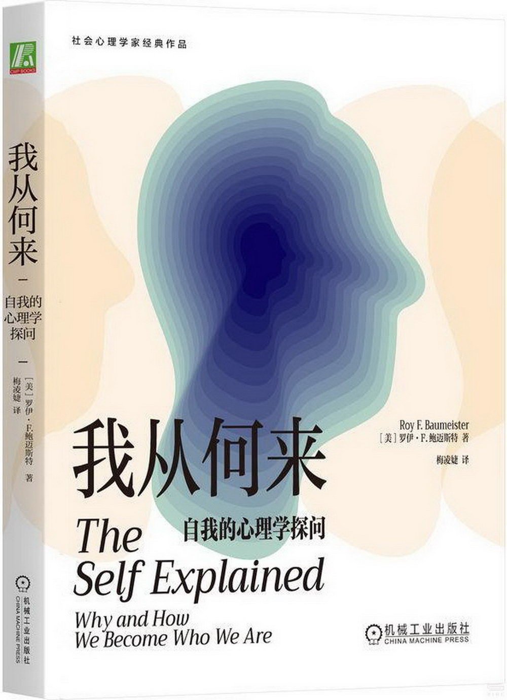 ebook 1737167511066