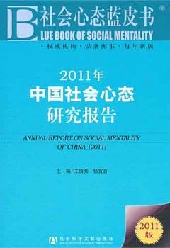 ebook 1737167526863