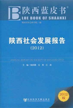ebook 1737185462543