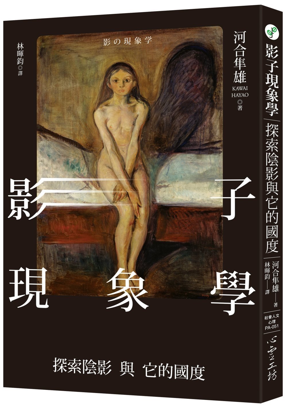 ebook 1737322286117