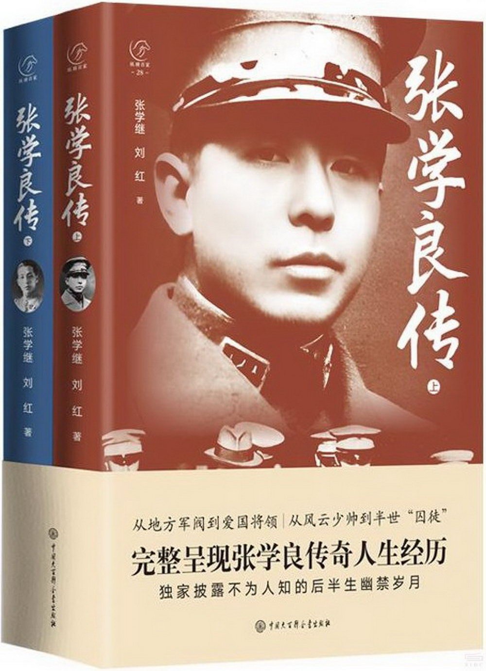 ebook 1737358278554