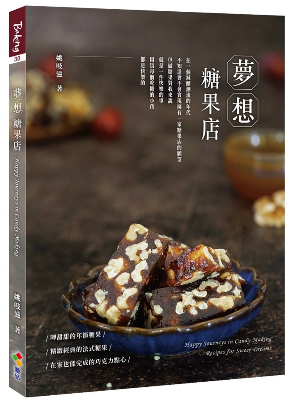 ebook 1737649860604