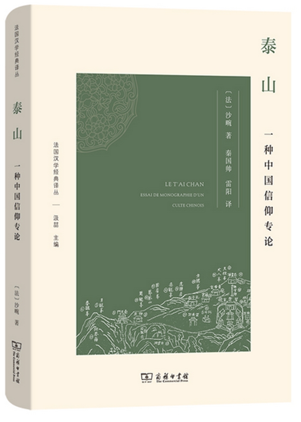 ebook 1737876689637
