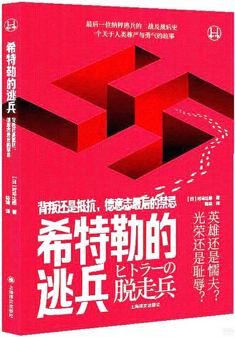 ebook 1737909086393