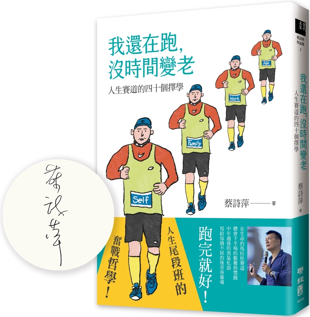 ebook 1737927071412