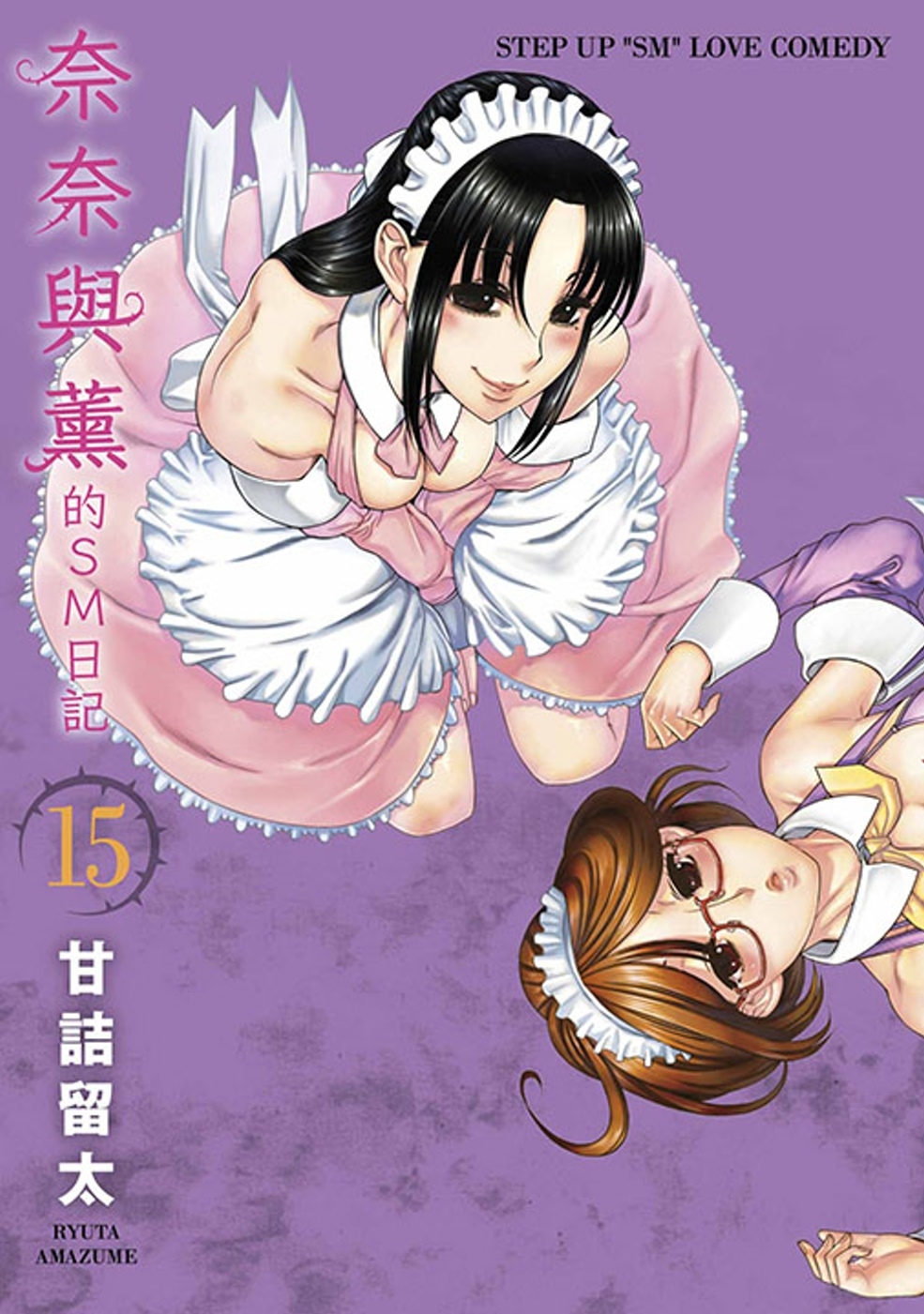 ebook 1738067468215