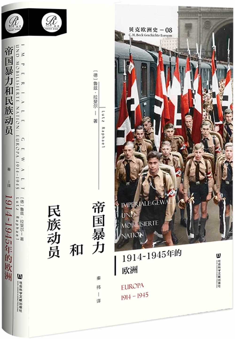 ebook 1738168264093