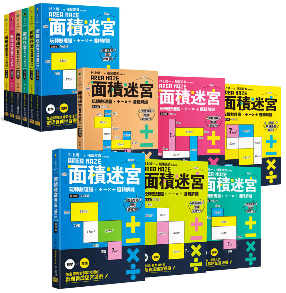 ebook 1738186301166