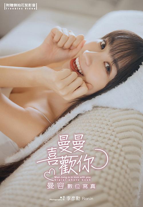 ebook 1738445530698