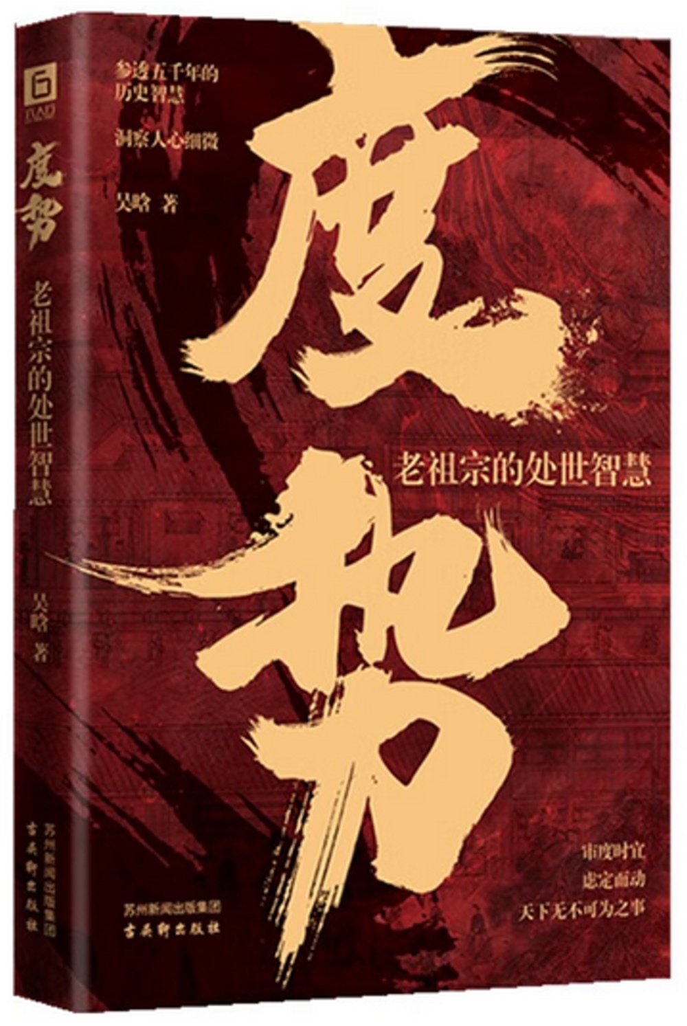 ebook 1738481498554