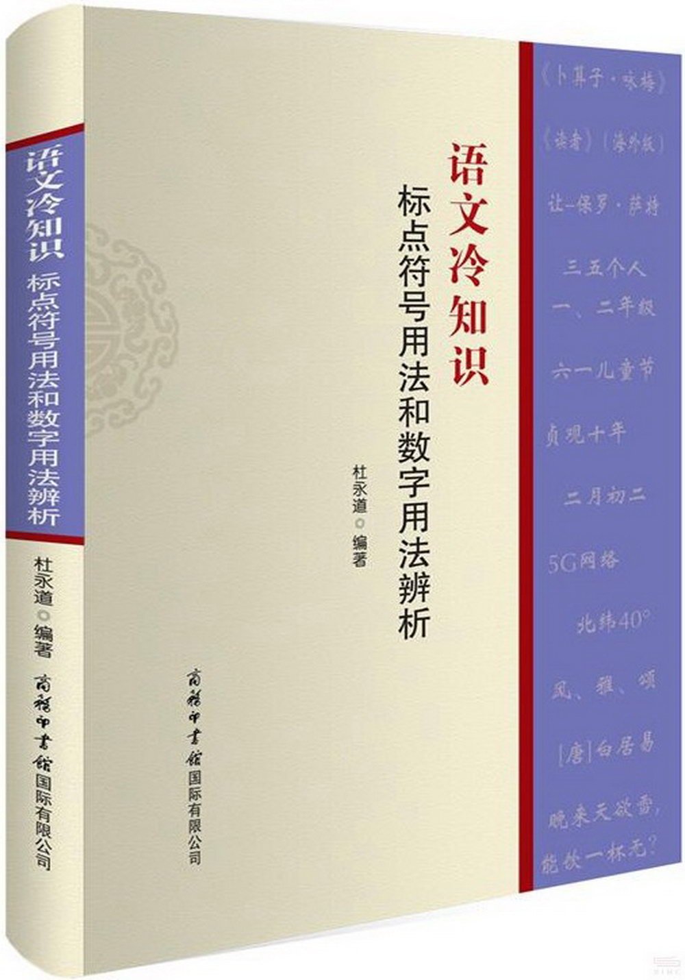 ebook 1738618321482